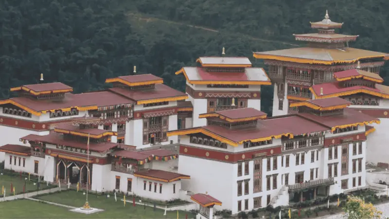 Pemagtshel Dzong in Bhutan