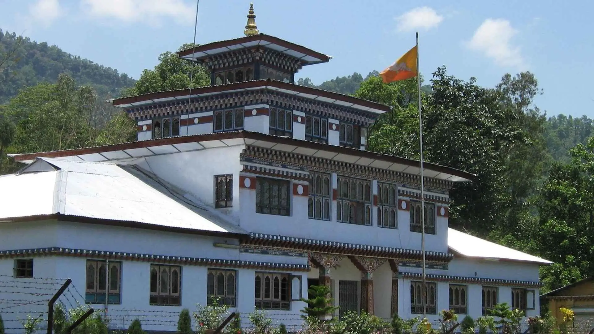 Samtse Dzong in Bhutan
